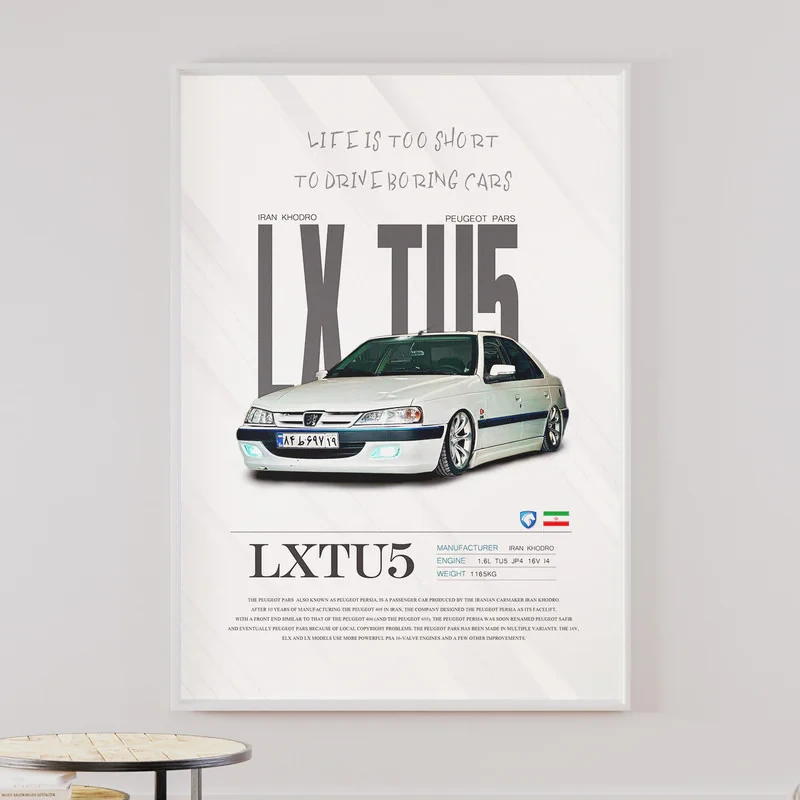 تابلو مدل ماشین طرح پژوپارس LX TU5