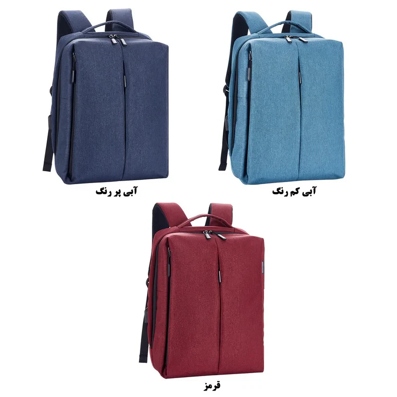 کوله پشتی لپ تاپ مدل 053 مناسب برای لپ تاپ 15.6 اینچی
