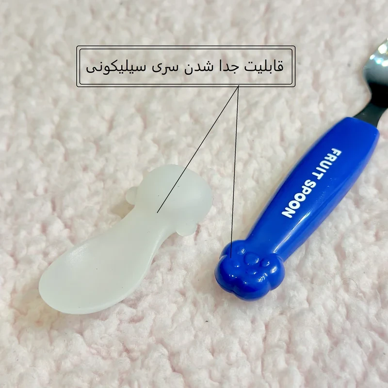قاشق کودک مدل پوره کن کد 2025