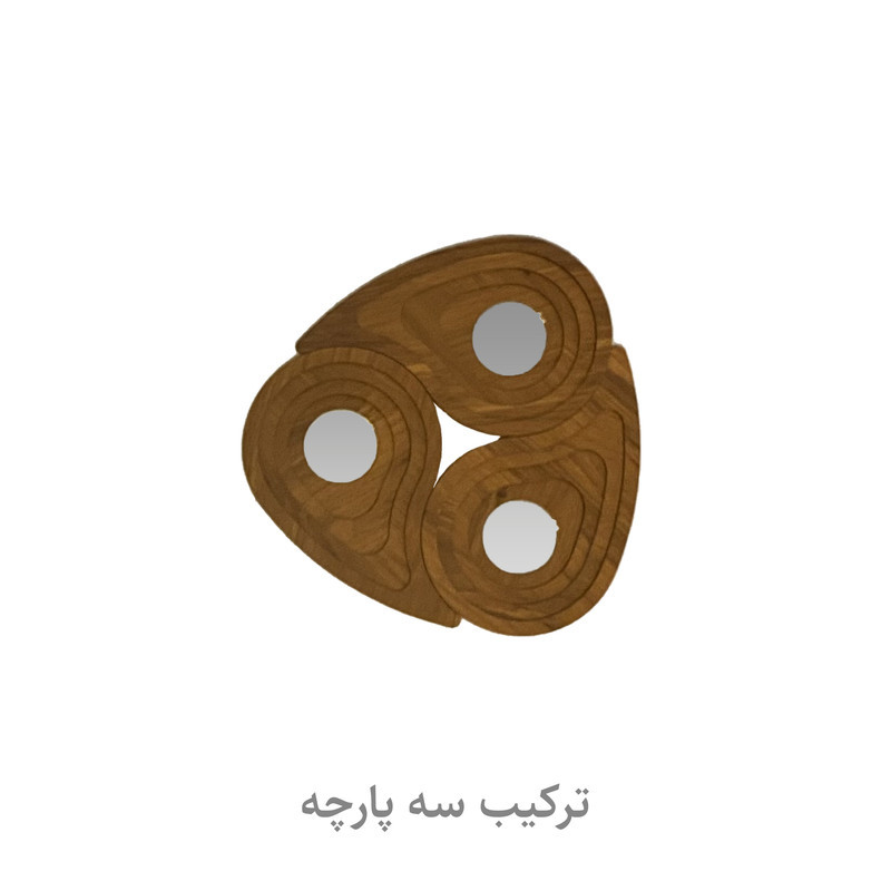 مجموعه هفت سین 8 پارچه عرش دیس طرح خورشید مدل روشن hs01