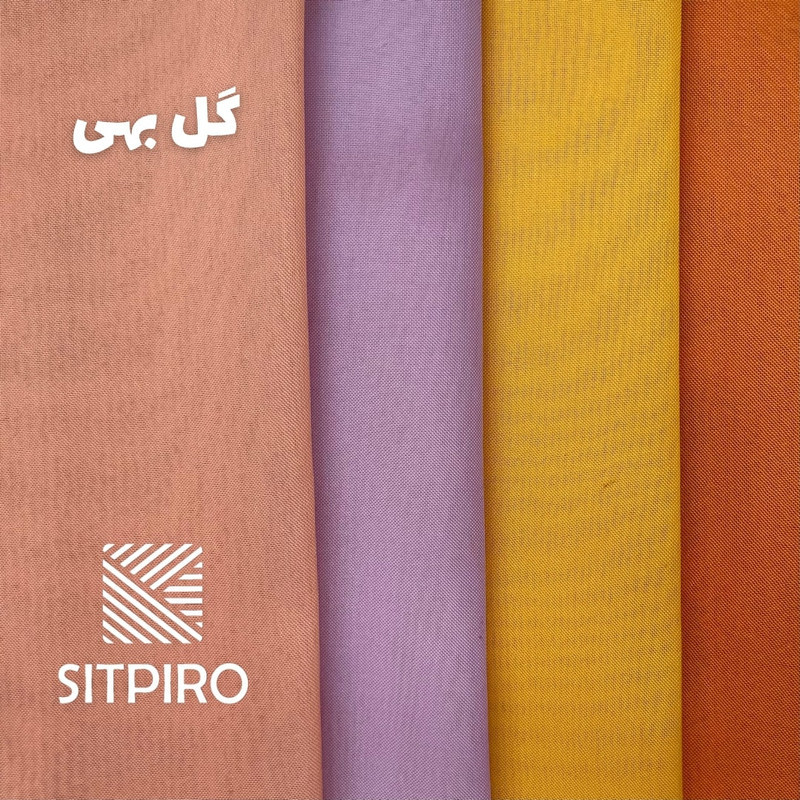 پرده نوین پرده خورشید مدل حریر ساده NT413 سایز 280x300 سانتی‌متر