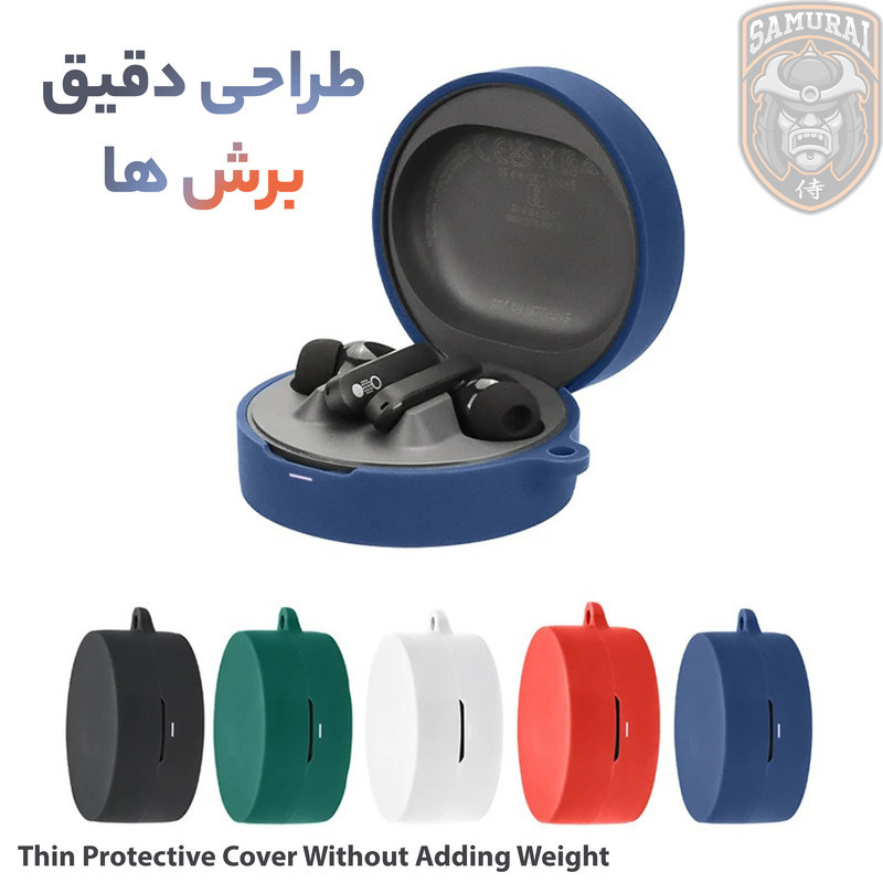 کاور سامورایی مدل Silk-32 مناسب برای کیس هدفون ناتینگ CMF Buds Pro