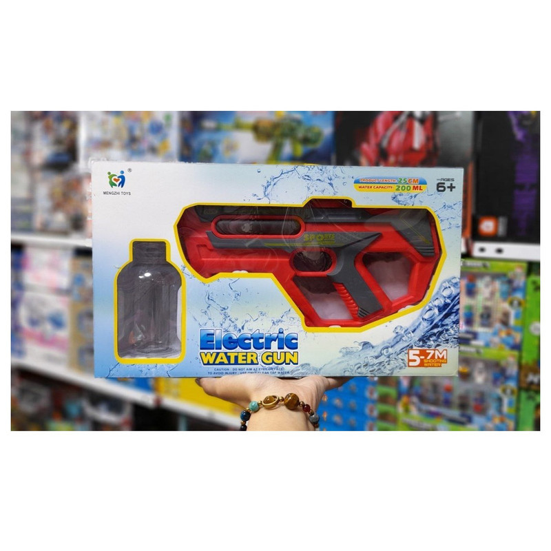 تفنگ آب پاش مدل Electric Water Gun کد 10005B