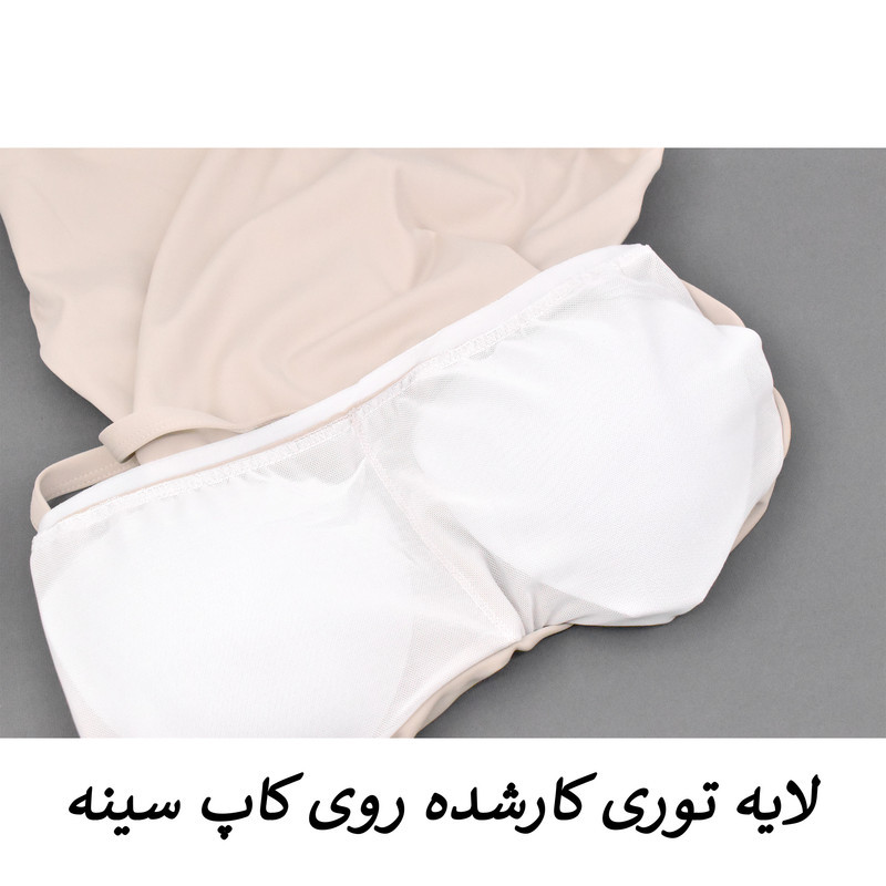 سرهمی ورزشی پشت باز زنانه مدل Liora کد S1018