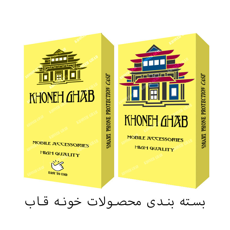کاور خونه قاب مدل POD مناسب برای کیس ایرپاد پرو 2