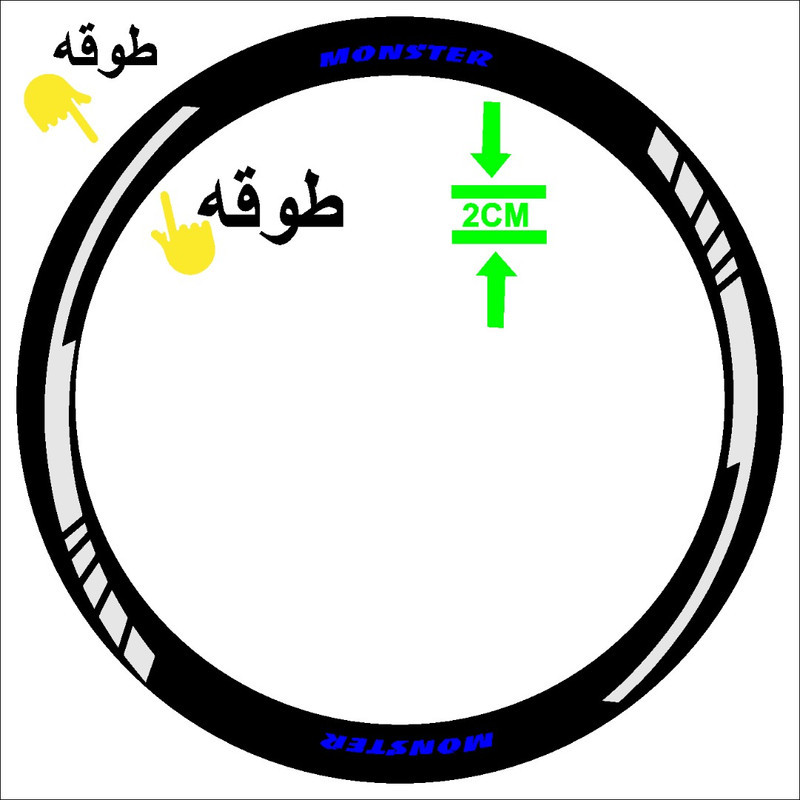 برچسب رینگ موتور سیکلت کد 05 مجموعه 16 عددی
