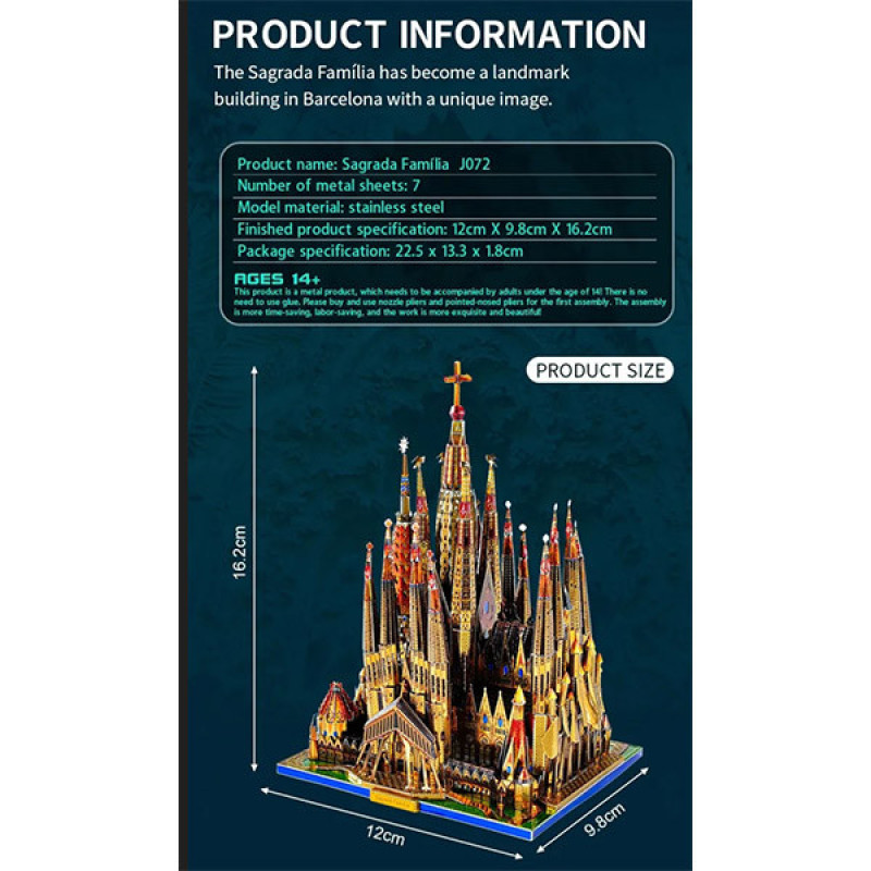 ساختنی 311 تکه مدل Sagrada Familia