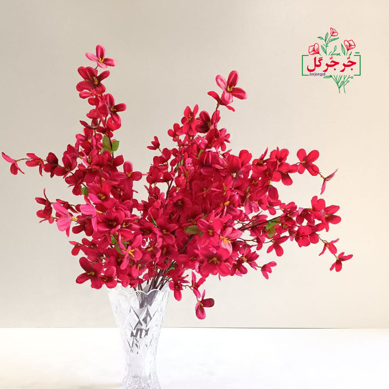 گل مصنوعی جُرجُرگل مدل بوته شکوفه درختی