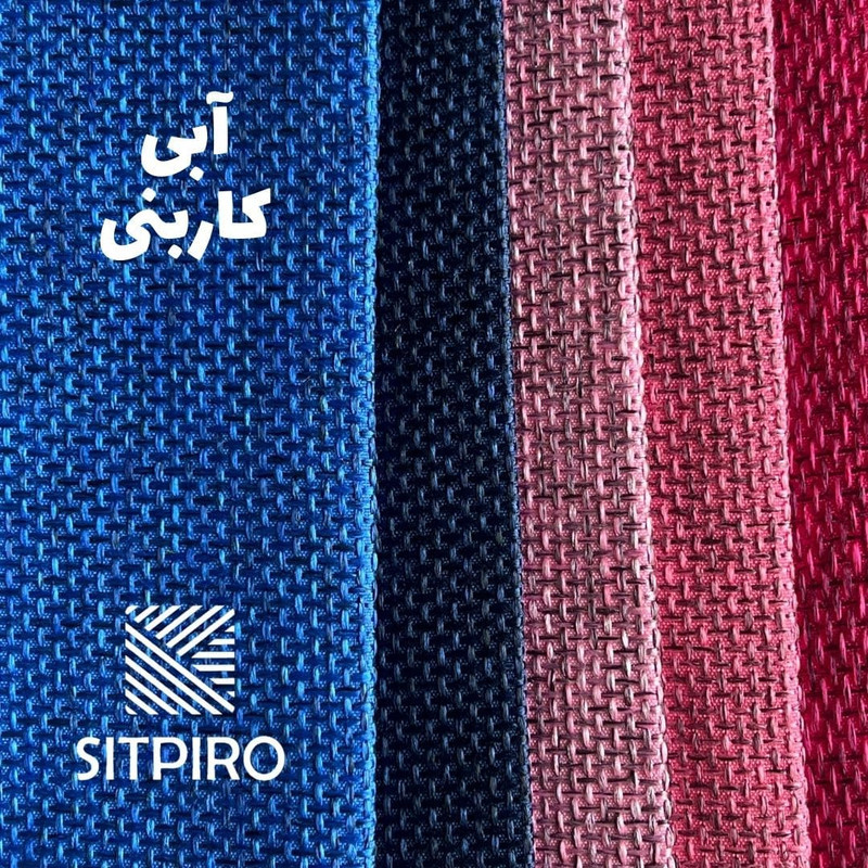 پرده نوین پرده خورشید مدل کتان ملانژ NR117 سایز 180x140 سانتی‌متر