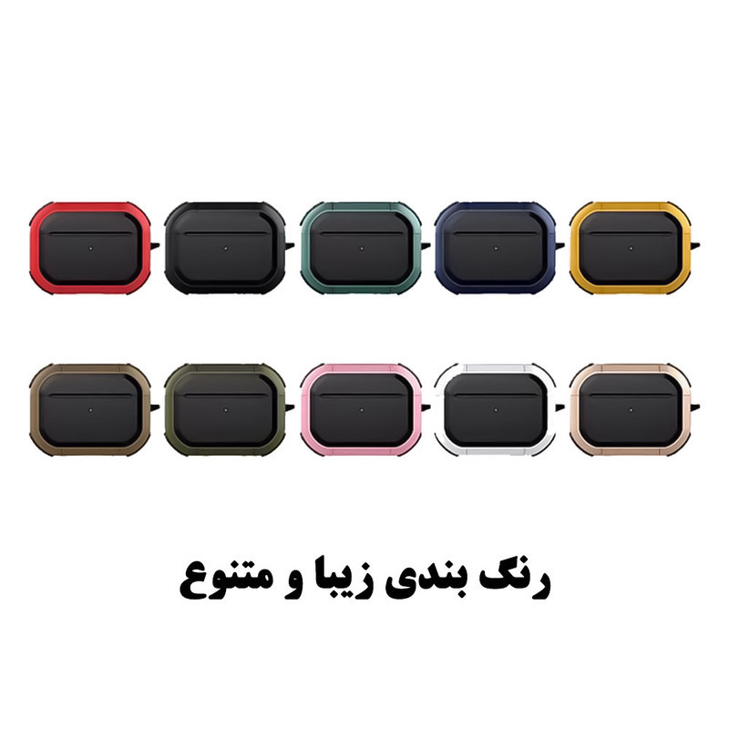 کاور قاب گارد مدل BATMANPODS مناسب برای کیس اپل Airpods pro 2