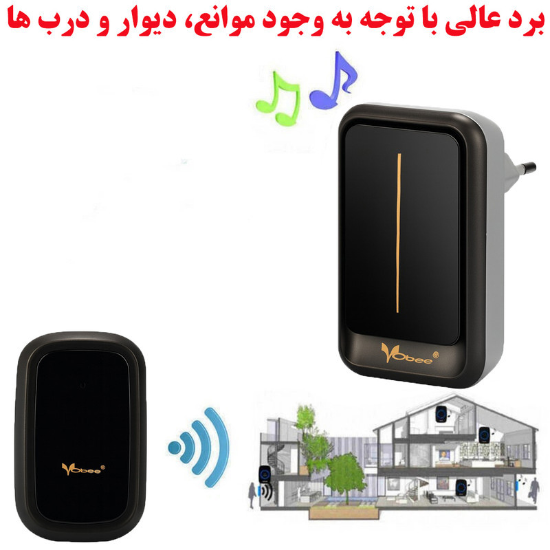 زنگ بی سیم ووبی مدل VV3 مجموعه دو عددی