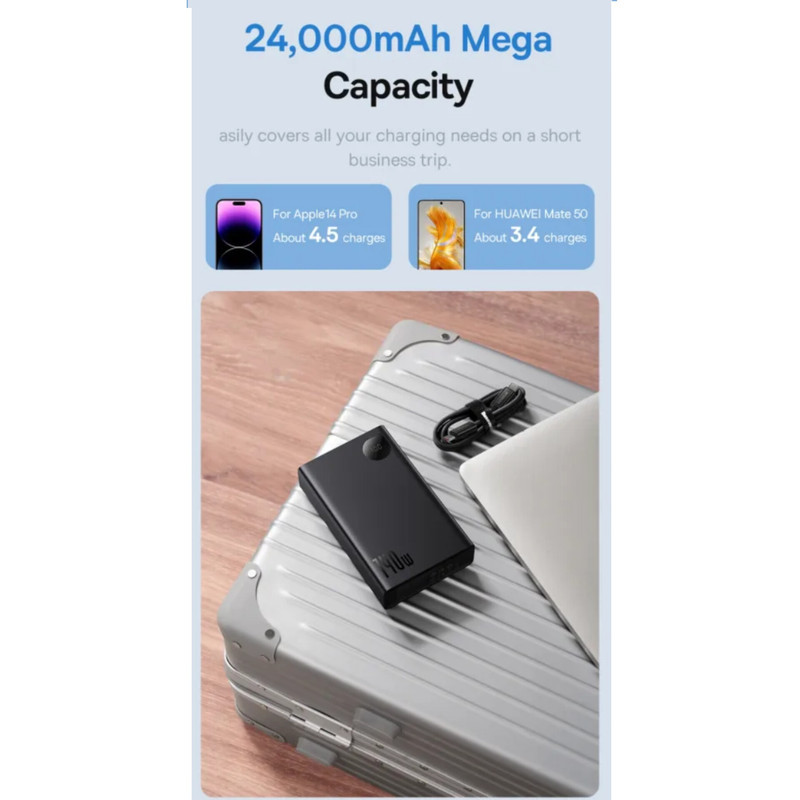 پاوربانک بیسوس مدل Adaman  140W ظرفیت 24000 میلی آمپر ساعت