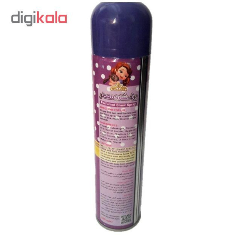 برف شادی فایر معطر طرح سپید برفی