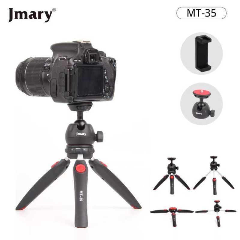 سه پایه دوربین جی ماری مدل MT-35