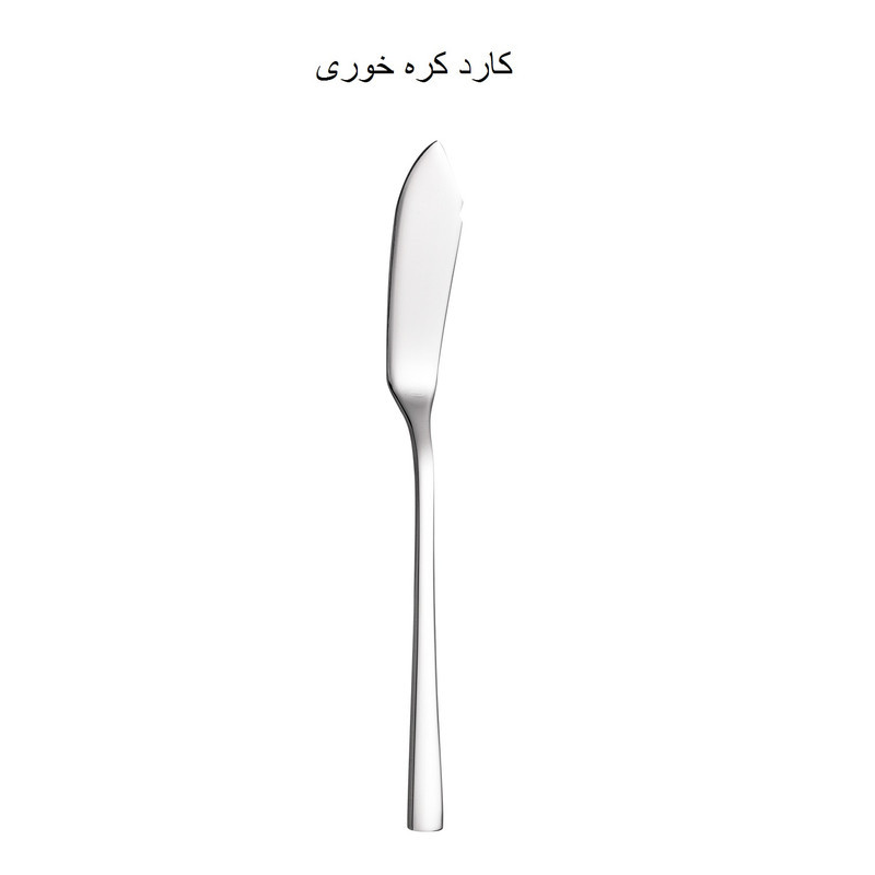 سرویس قاشق و چنگال 9 پارچه 1 نفره جی فی نی مدل G-10