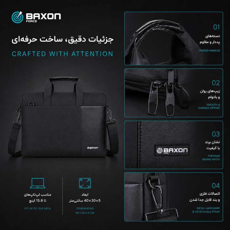 کیف اداری مردانه بکسون فورس مدل MK-160007