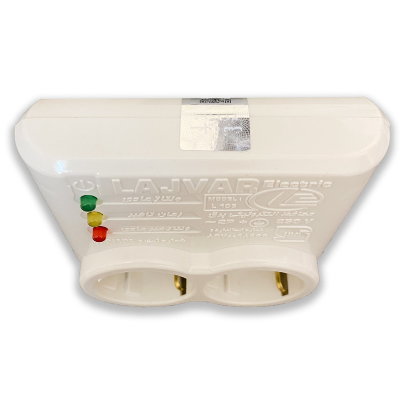 محافظ ولتاژ لجور الکتریک مدل L106 - 2500V