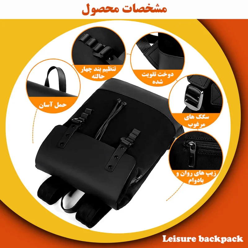 کوله پشتی لپ تاپ مدل 7178 مناسب برای لپ تاپ 14.1 تا 15.6 اینچی