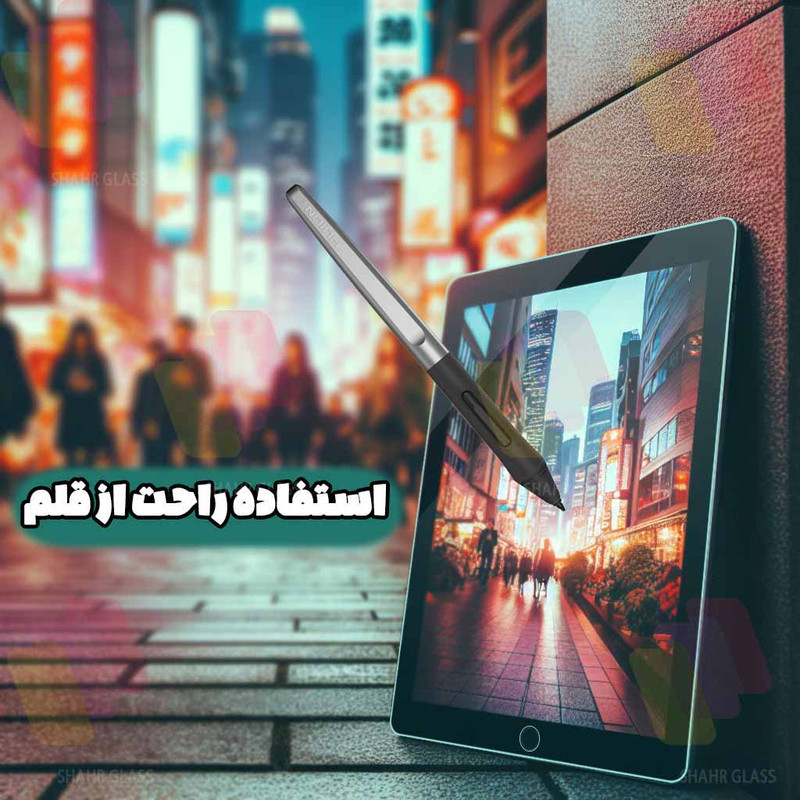 محافظ صفحه نمایش ساده شهر گلس مدل TABNEWS8 مناسب برای تبلت سامسونگ Galaxy Tab T220  Galaxy Tab A7 Lite  Galaxy Tab A7 Lite