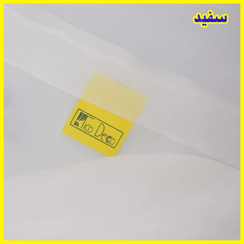 پرده تیکو دکو مدل حریر شاین ژرسه سایز 140*280 سانتی متر مجموعه دو عددی