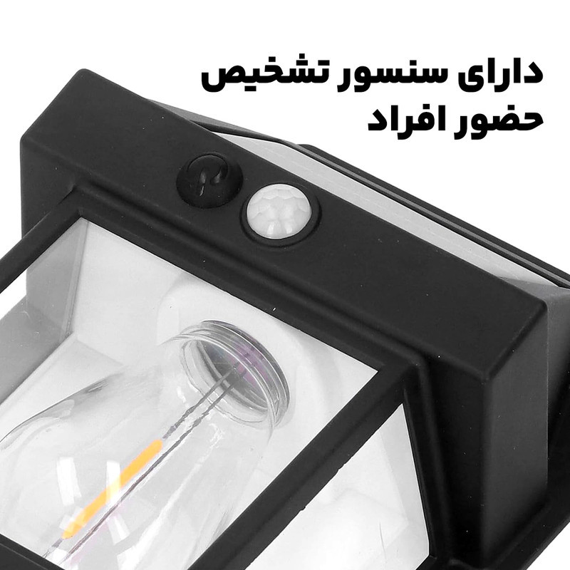 چراغ پارکی خورشیدی مدل XF-8818