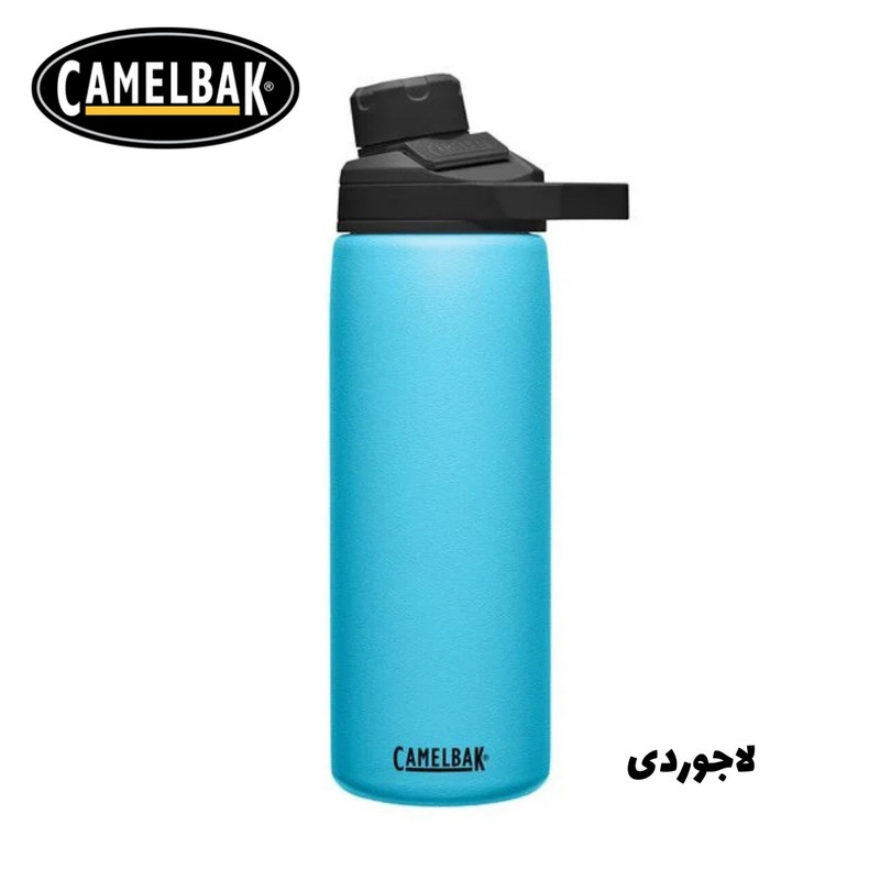 قمقمه کمل بک مدل Chute Water گنجایش 0.6 لیتر