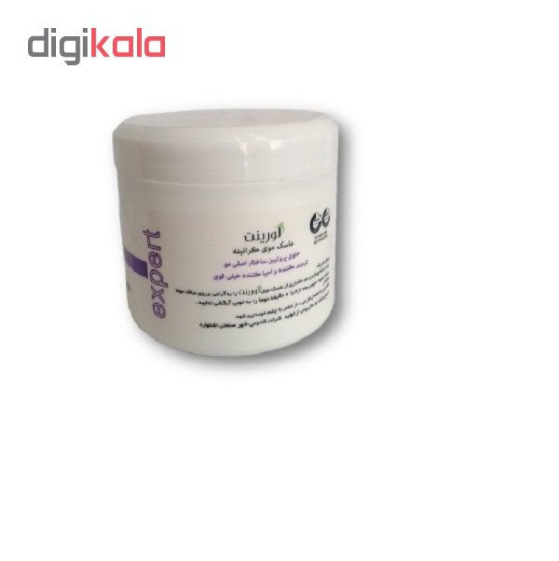 ماسک مو لورینت کراتینه حجم 500 میلی