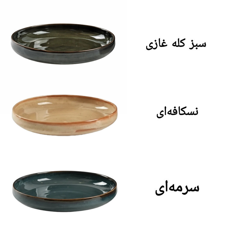 کاسه بی.وی.کی مدل نوا کد TP453146 مجموعه دو عددی