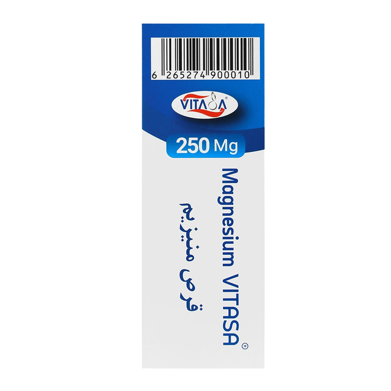 قرص منیزیم ویتاسا -250 میلی گرم بسته 60 عددی