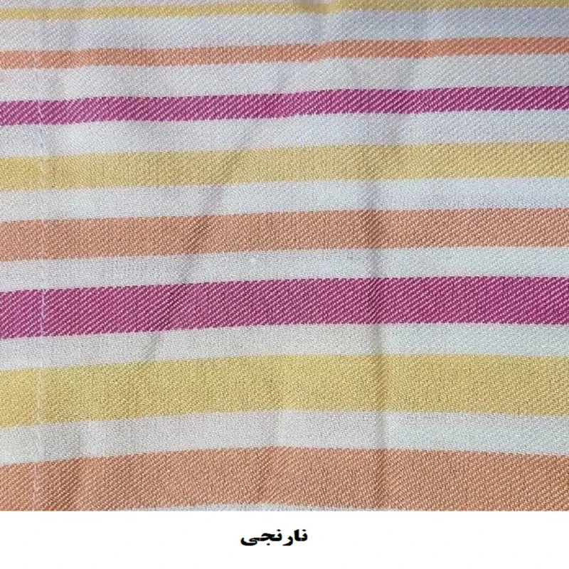 حوله پالتویی ابراهیمی یزد مدل T85 سایز 125