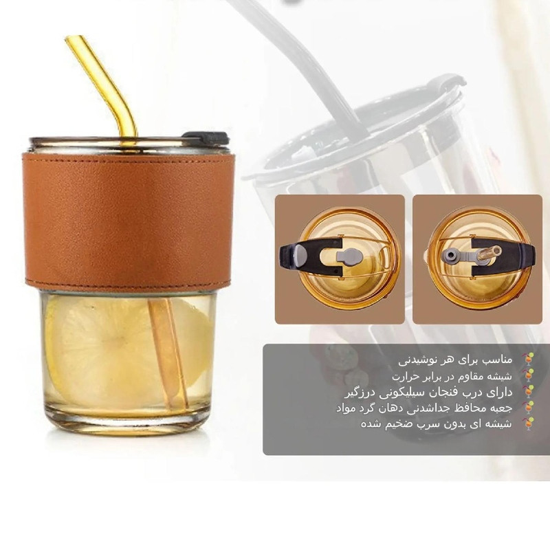 ماگ مدل شیشه ای کد 121