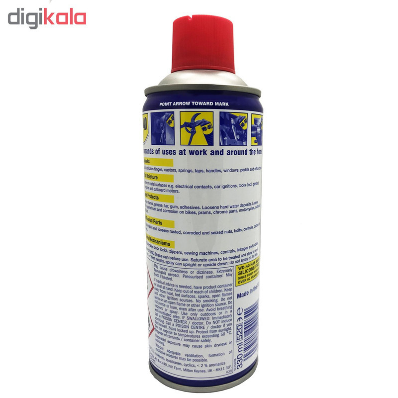 اسپری روان کننده دبلیو دی-40 مدل Multi Use Product حجم 330 میلی لیتر