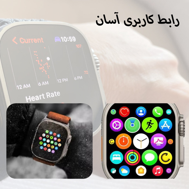 ساعت هوشمند مدل HR7 ULTRA3 به همراه هدفون بلوتوثی