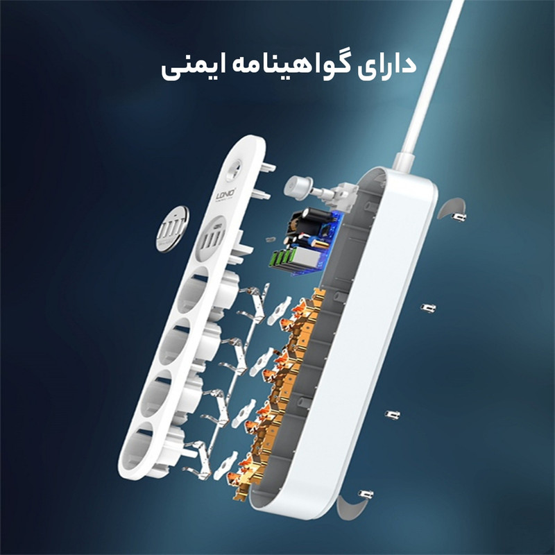 چند راهی برق الدینیو مدل SE4432