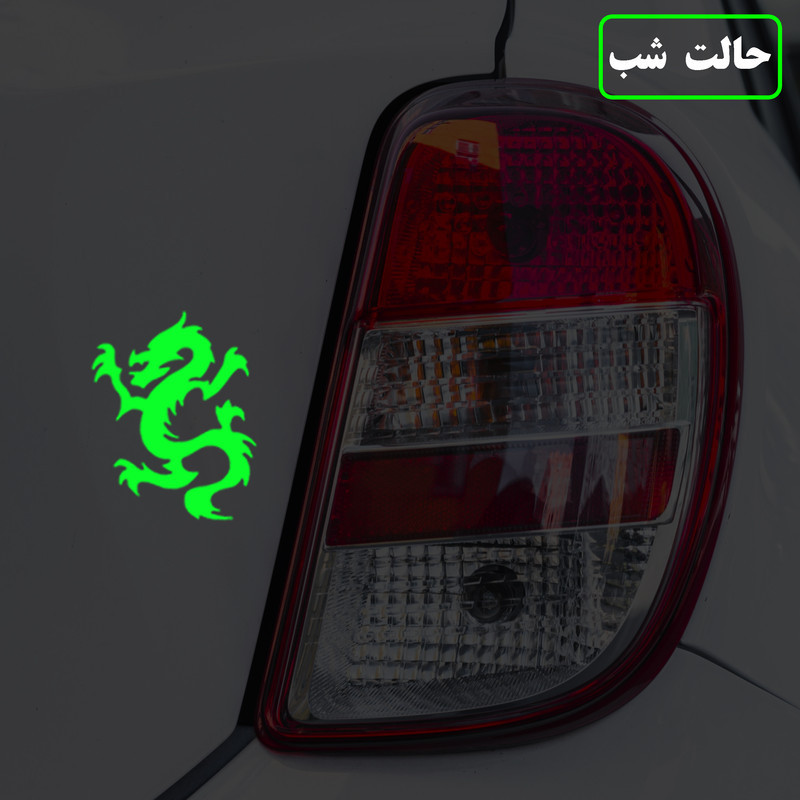 برچسب بدنه خودرو مدل شبنما طرح اژدها کد02
