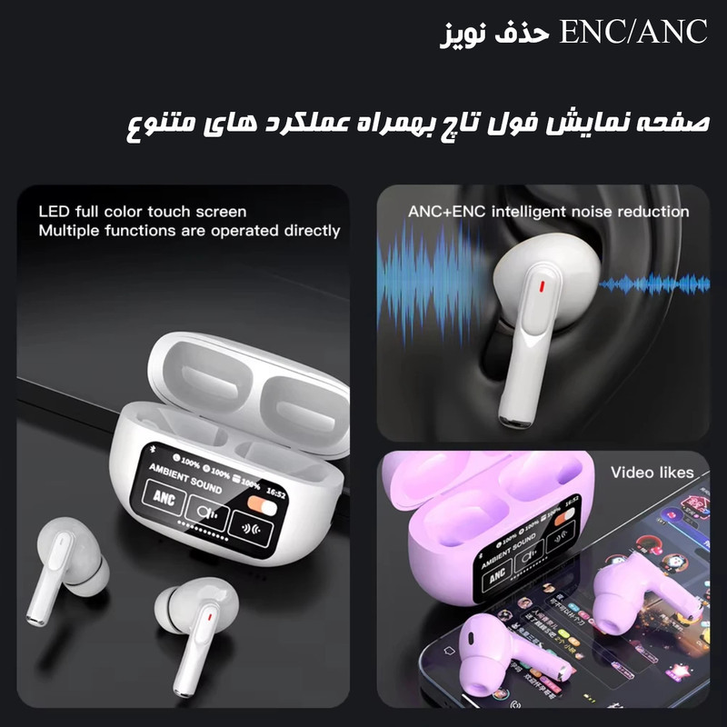 هدفون بلوتوثی هوشمند دیبت ویر مدل A9Plus- AI Translator