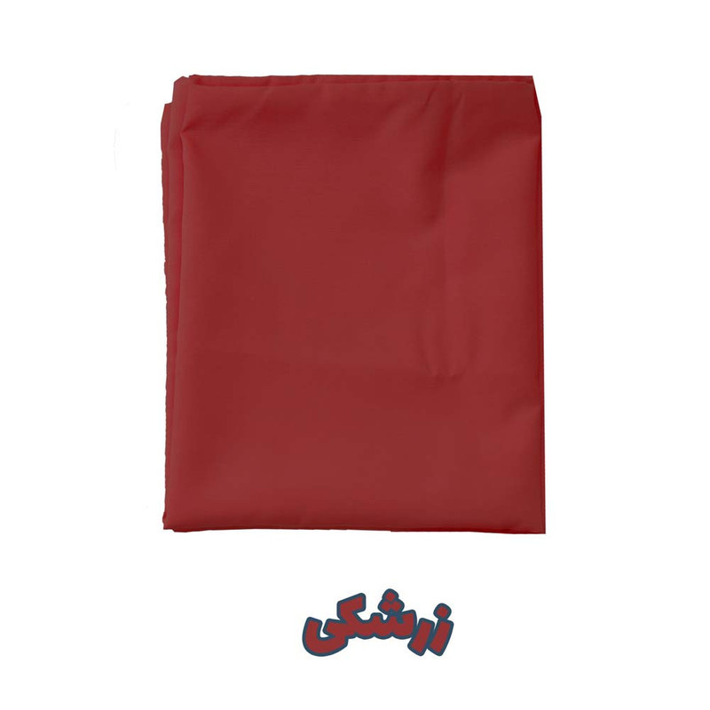 ملحفه بومرنگ مدل Plain سایز 230x150 سانتی متر