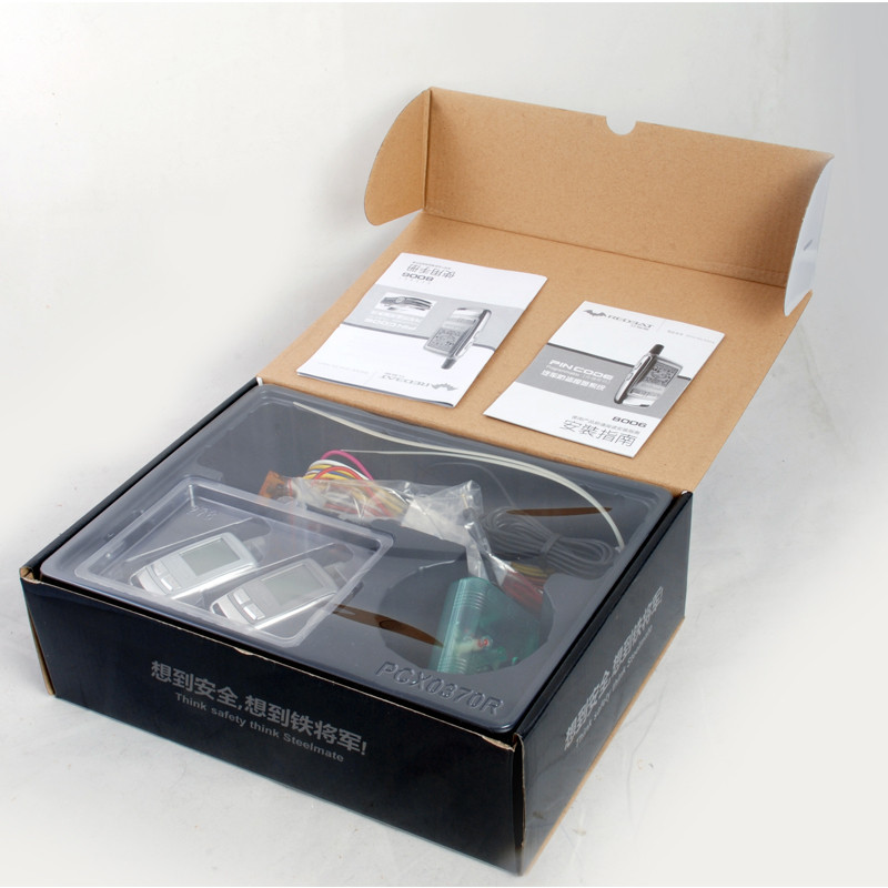 دزدگیر خودرو استیل میت
مدل BMW-102