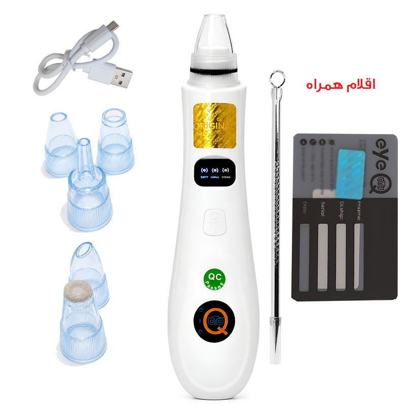 میکرودرم آی کیو مدل Full-Body کد ORG-2026