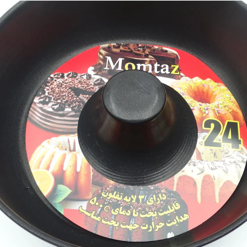 قالب کیک مدل ممتاز  طرح شیفون دار کد 24