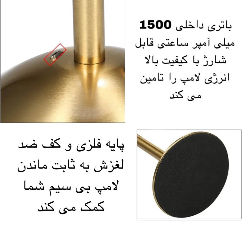 آباژور رومیزی مدل دات