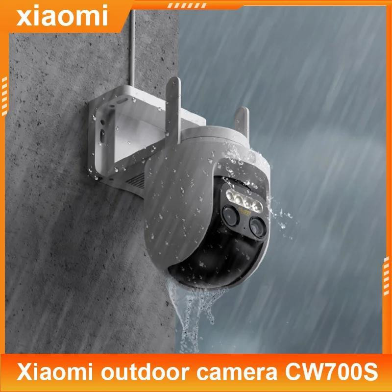 دوربین مداربسته تحت شبکه فضای باز شیائومی مدل Outdoor CW700S با رزولوشن 2560x1440، زوم هیبریدی 9 برابری، قابلیت چرخش Pan و Tilt، دید در شب، تشخیص انسان، مکالمه دوطرفه و مقاوم در برابر آب