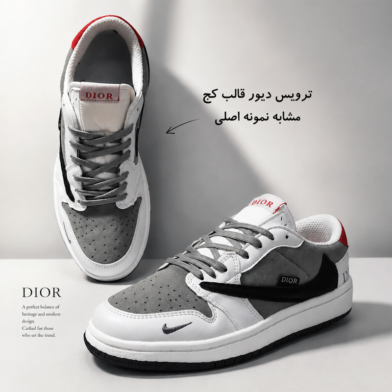 کفش روزمره مردانه مدل تراویس Royal Edition