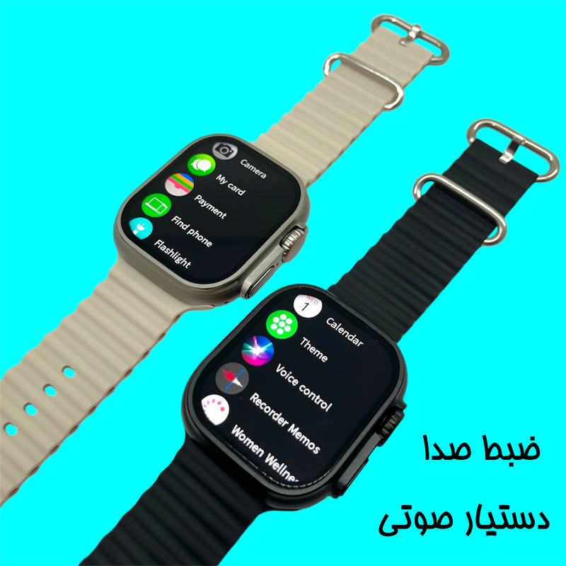 ساعت هوشمند میکروویر مدل Ultra3-U3W