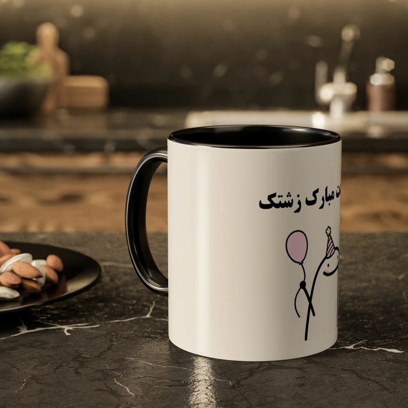ماگ مدل تولدت مبارک