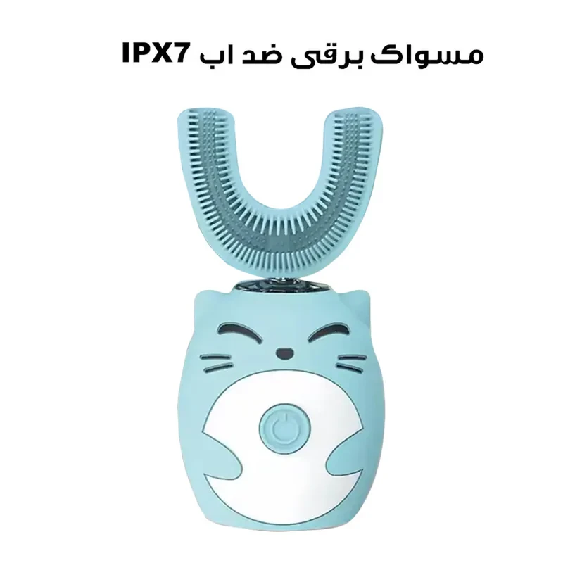 مسواک برقی مدل عروسکی کد YS-1 7-15
