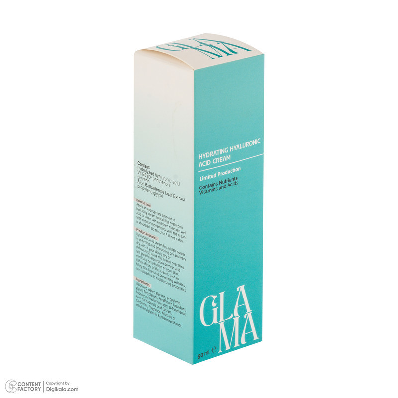 کرم آبرسان صورت گلاما مدل Hyaluronic Acid مناسب برای انواع پوست حجم 50 میلی‌لیتر