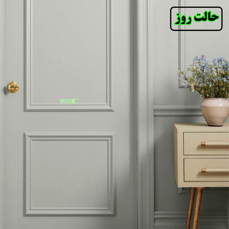 استیکر کلید و پریز مدل شبنما طرح موزیک کدCK