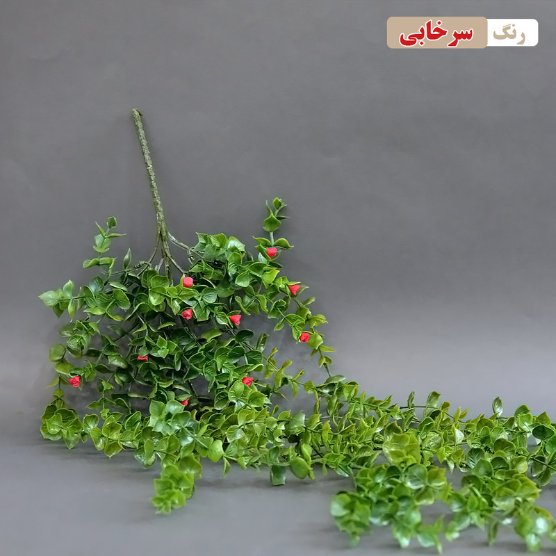 گل مصنوعی شمشاد آویز گل‌دار 60 سانتی‌متر، 9 شاخه بلند، قابل فرم‌دهی و شستشو، مناسب فضای داخلی و خارجی، پوشش‌دهنده لوله و نرده، جنس پلاستیک