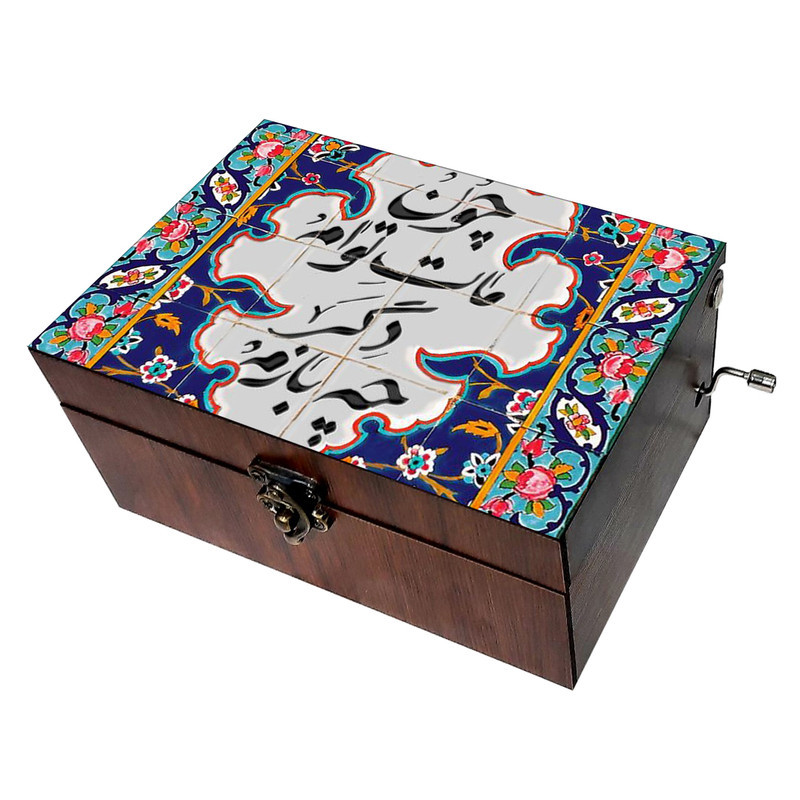 جعبه موزیکال مدل شعر کد B136